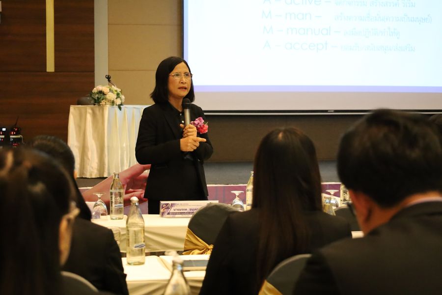 นิสิตวิทยาเขตเชียงราย จัดงานสัมมนาการบริหารการศึกษา