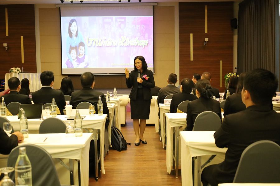 นิสิตวิทยาเขตเชียงราย จัดงานสัมมนาการบริหารการศึกษา