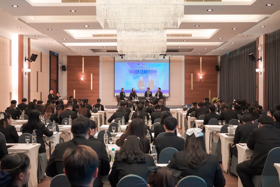 นิสิตวิทยาเขตเชียงราย จัดงานสัมมนาการบริหารการศึกษา