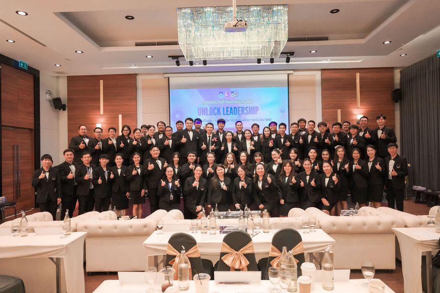 นิสิตวิทยาเขตเชียงราย จัดงานสัมมนาการบริหารการศึกษา