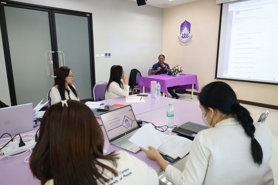 วิทยาเขตเชียงราย อบรมวิเคราะห์ค่างานและเขียนแบบประเมินค่างานของบุคลากร