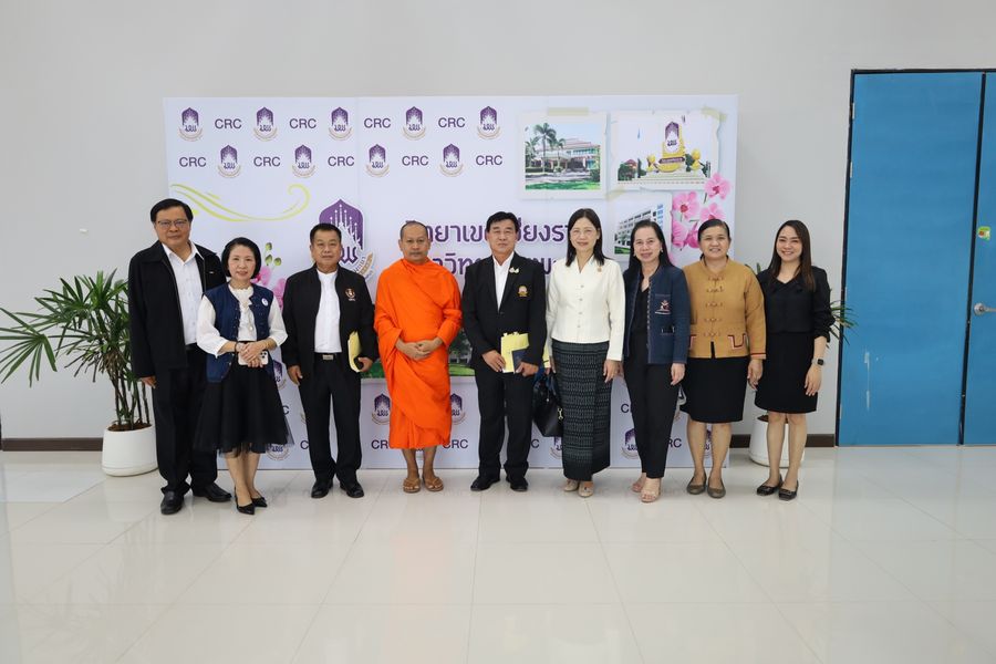 วิทยาเขตเชียงราย ให้บริการศึกษาธิการ จ.เชียงราย