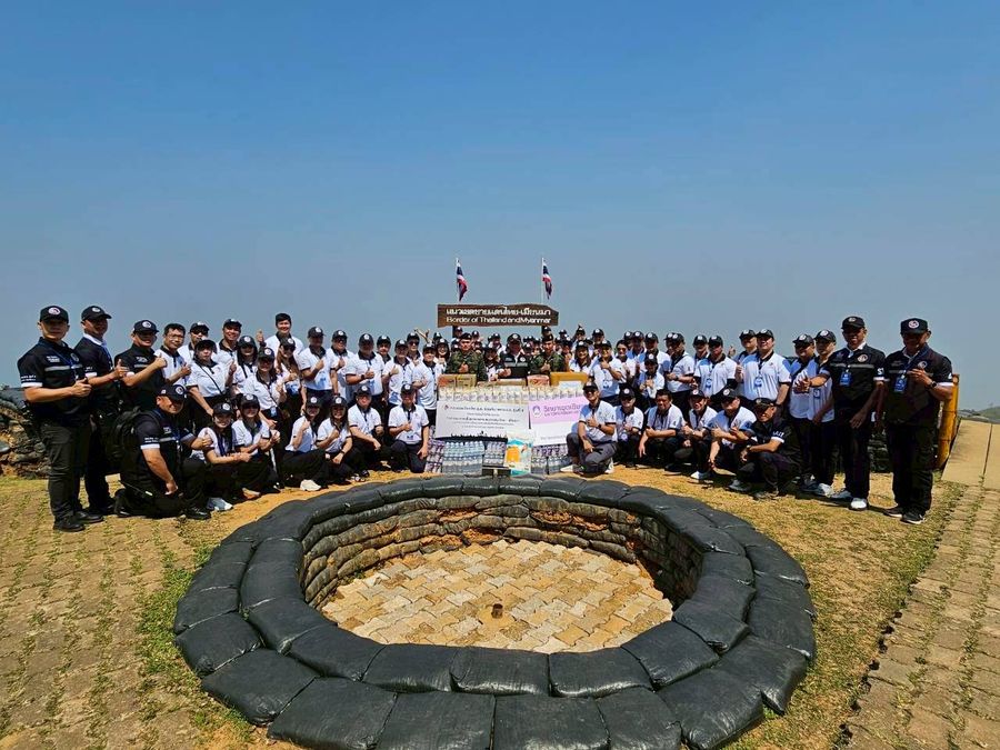 วิทยาเขตเชียงราย ร่วมบริจาคสิ่งของ ณ ฐานปฏิบัติการดอยช้างมูบ อ.แม่สาย