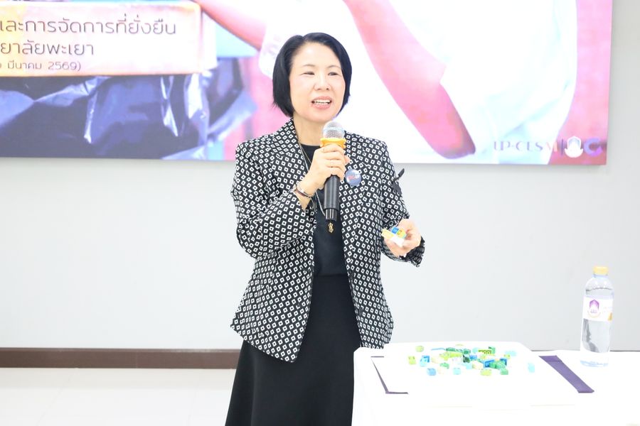 วิทยาเขตเชียงราย อบรมการส่งเสริมการใช้พื้นที่สีเขียวและการสร้างระบบนิเวศที่สมดุลภายในหน่วยงาน