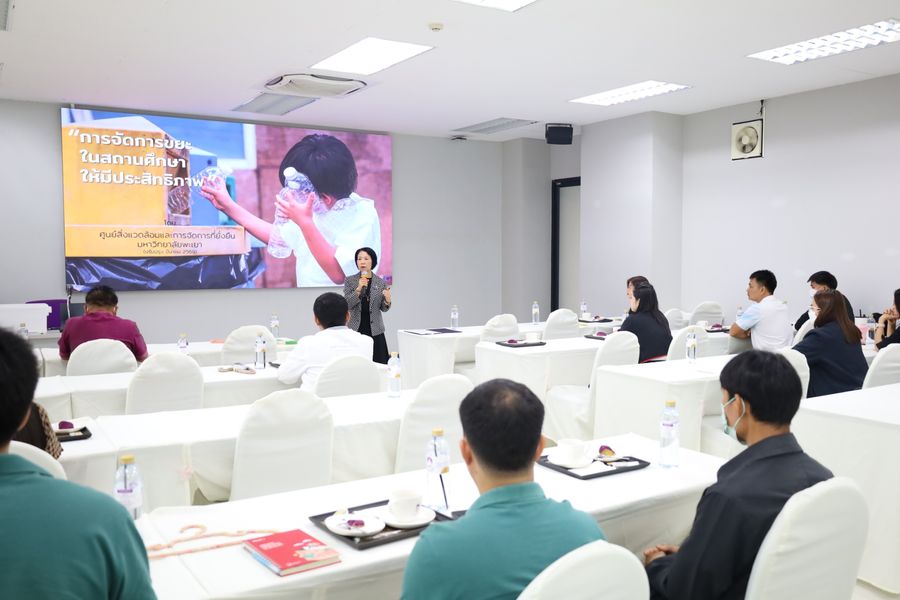 วิทยาเขตเชียงราย อบรมการส่งเสริมการใช้พื้นที่สีเขียวและการสร้างระบบนิเวศที่สมดุลภายในหน่วยงาน