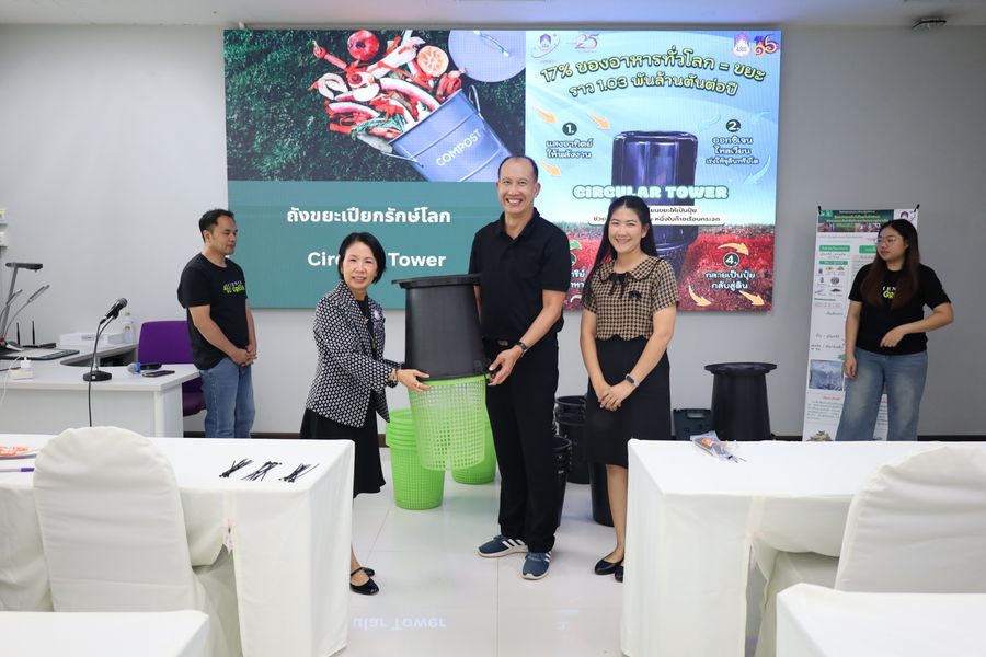 วิทยาเขตเชียงราย อบรมการส่งเสริมการใช้พื้นที่สีเขียวและการสร้างระบบนิเวศที่สมดุลภายในหน่วยงาน