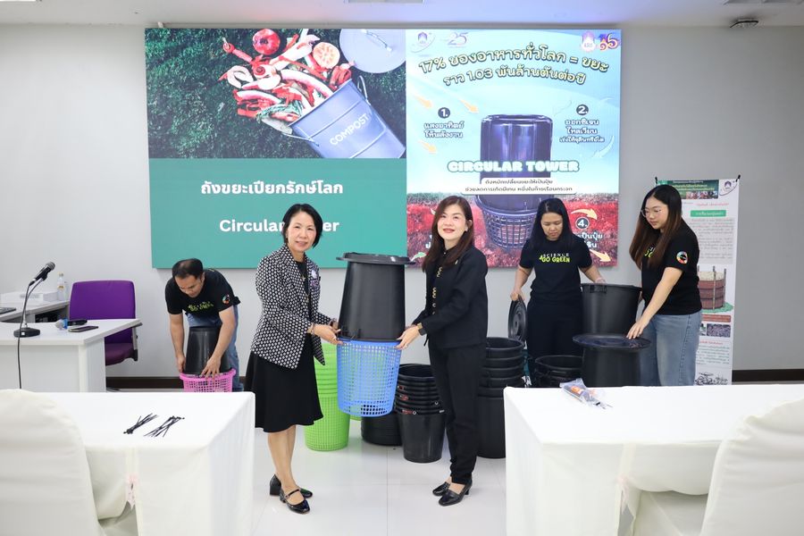 วิทยาเขตเชียงราย อบรมการส่งเสริมการใช้พื้นที่สีเขียวและการสร้างระบบนิเวศที่สมดุลภายในหน่วยงาน