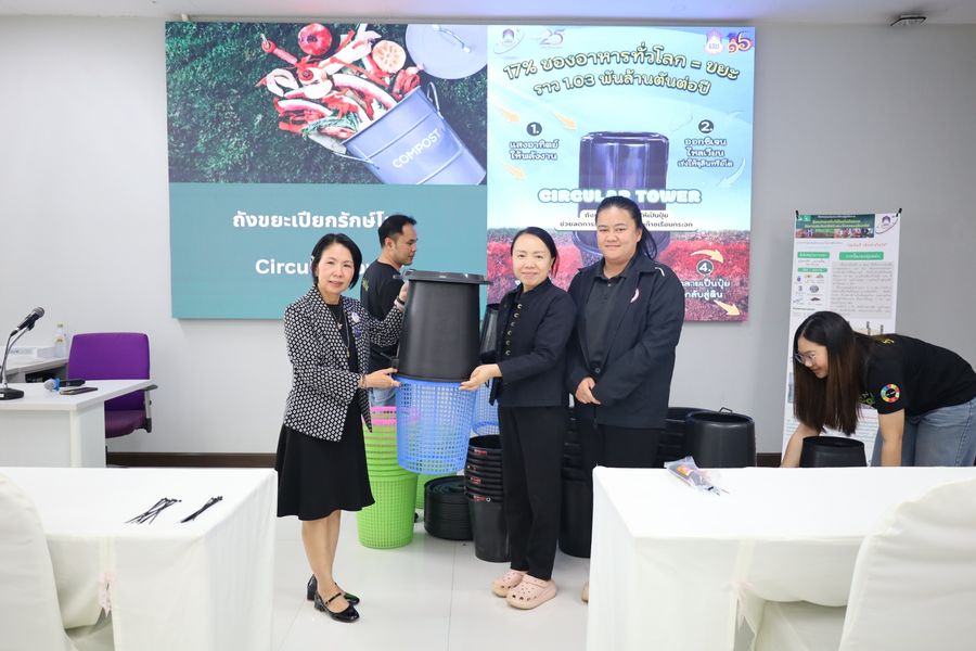 วิทยาเขตเชียงราย อบรมการส่งเสริมการใช้พื้นที่สีเขียวและการสร้างระบบนิเวศที่สมดุลภายในหน่วยงาน