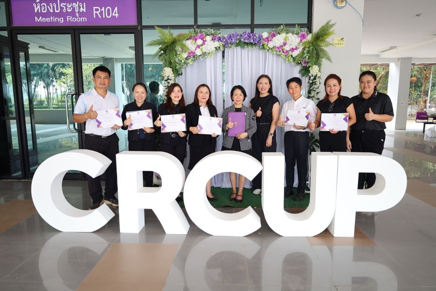 วิทยาเขตเชียงราย อบรมการส่งเสริมการใช้พื้นที่สีเขียวและการสร้างระบบนิเวศที่สมดุลภายในหน่วยงาน