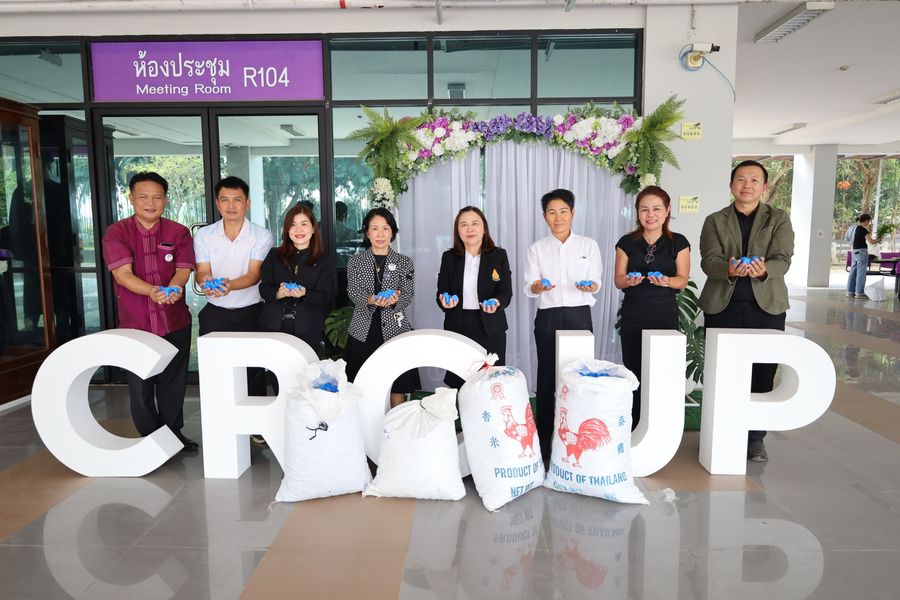 วิทยาเขตเชียงราย อบรมการส่งเสริมการใช้พื้นที่สีเขียวและการสร้างระบบนิเวศที่สมดุลภายในหน่วยงาน