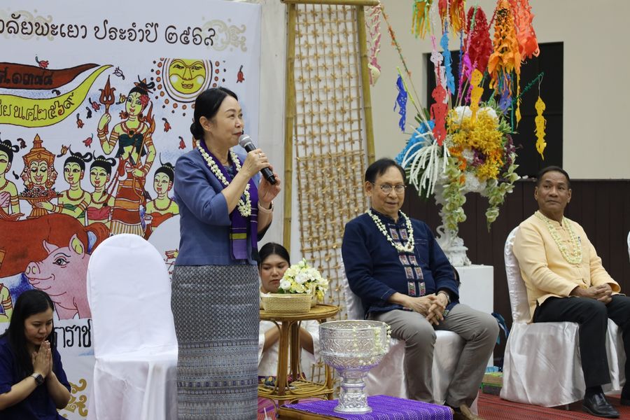 วิทยาเขตเชียงราย ร่วมพิธีสระเกล้าดำหัวอธิการบดีและผู้อาวุโส ประจำปี 69