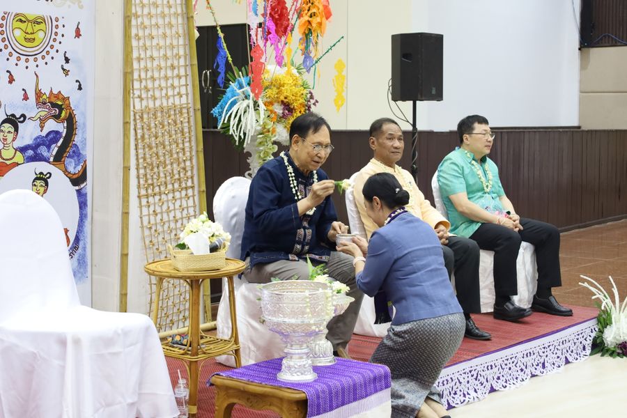 วิทยาเขตเชียงราย ร่วมพิธีสระเกล้าดำหัวอธิการบดีและผู้อาวุโส ประจำปี 69