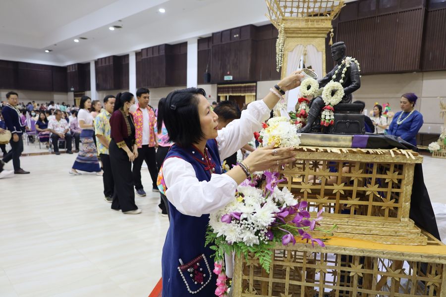 วิทยาเขตเชียงราย ร่วมพิธีสระเกล้าดำหัวอธิการบดีและผู้อาวุโส ประจำปี 69