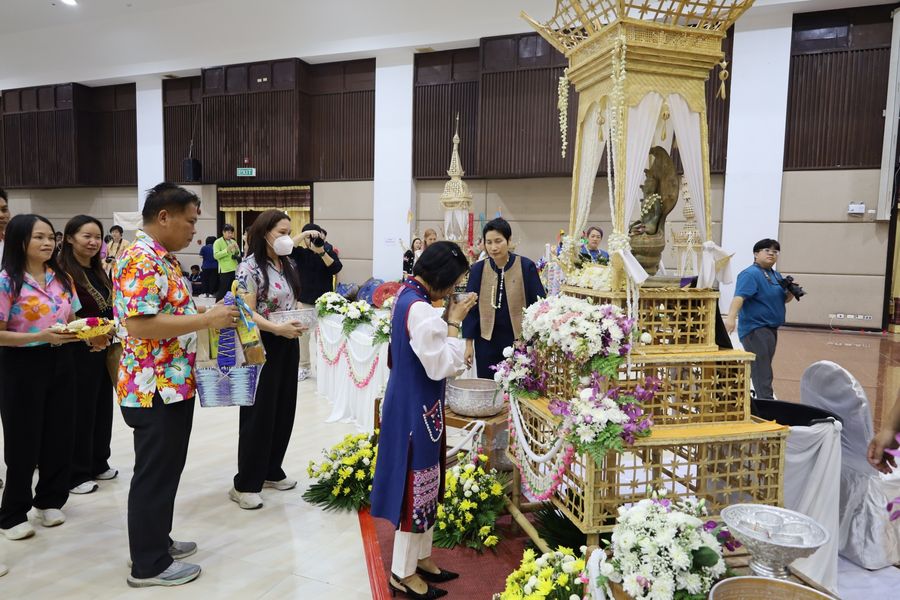 วิทยาเขตเชียงราย ร่วมพิธีสระเกล้าดำหัวอธิการบดีและผู้อาวุโส ประจำปี 69