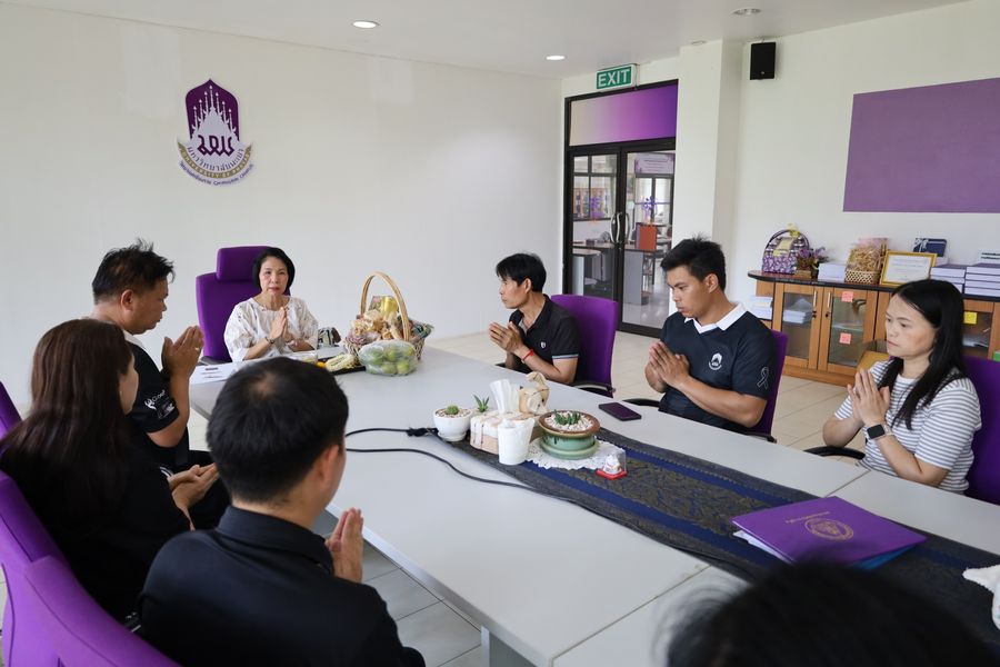 บุคลากรวิทยาเขตเชียงรายร่วมจัดพิธีสระเกล้าดำหัวผู้อำนวยการอย่างพร้อมเพรียง