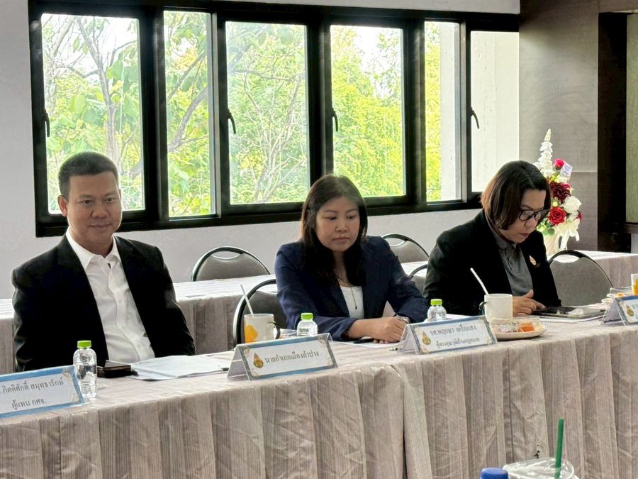 ผู้อำนวยการวิทยาเขตเชียงราย เข้าร่วมประชุม อ.ก.ค.ศ. เขตพื้นที่การศึกษามัธยมศึกษาลำปาง ลำพูน
