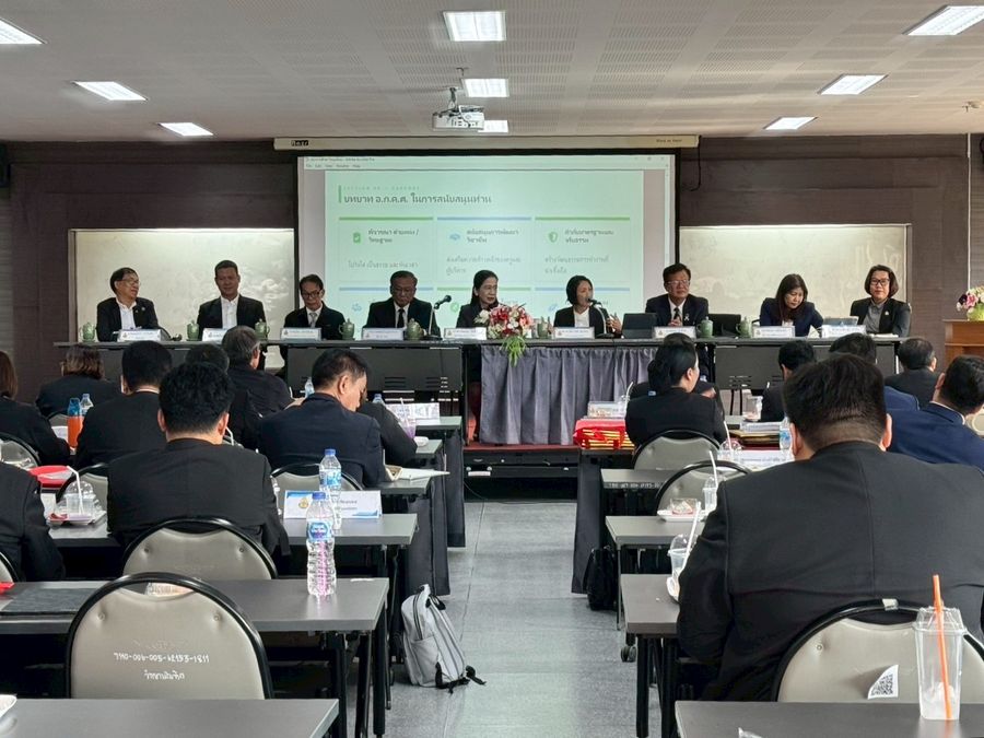 ผู้อำนวยการวิทยาเขตเชียงราย เข้าร่วมประชุมผู้บริหารการศึกษา ผู้บริหารสถานศึกษาฯ สพม. ลำปาง ลำพูน