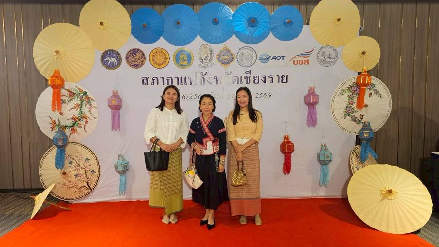วิทยาเขตเชียงราย ร่วมงาน สภากาแฟ จังหวัดเชียงราย