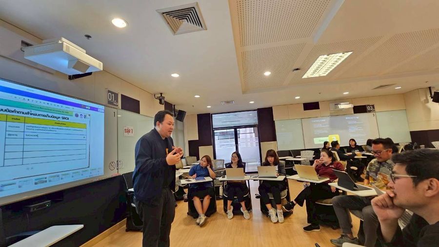 ผู้อำนวยการวิทยาเขตเชียงราย ร่วมอบรมทักษะเชิงพื้นที่ HR-Level 4