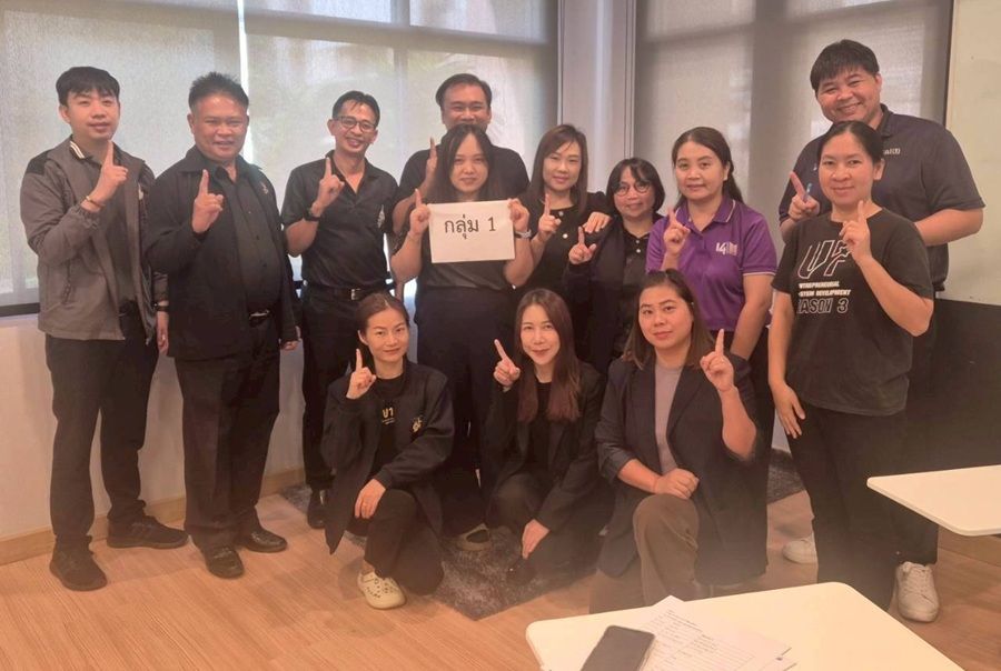 บุคลากรวิทยาเขตเชียงราย เข้าอบรมทักษะเชิงพื้นที่ HR-Level 3