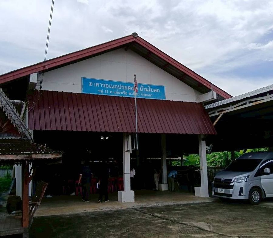 บุคลากรวิทยาเขตเชียงราย เข้าอบรมทักษะเชิงพื้นที่ HR-Level 3