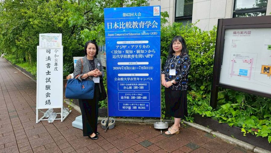 ผู้อำนวยการวิทยาเขตเชียงราย ร่วมประชุมวิชาการ ณ ประเทศญี่ปุ่น แลกเปลี่ยนองค์ความรู้ด้านการศึกษา พร้อมสร้างเครือข่ายความร่วมมือทางวิชาการระดับนานาชาติ