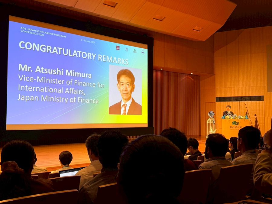 ผู้อำนวยการวิทยาเขตเชียงราย มหาวิทยาลัยพะเยา เข้าร่วมการประชุม ADB-Japan Scholarship Program Conference 2026 ณ ม.นาโกย่า ประเทศญี่ปุ่น