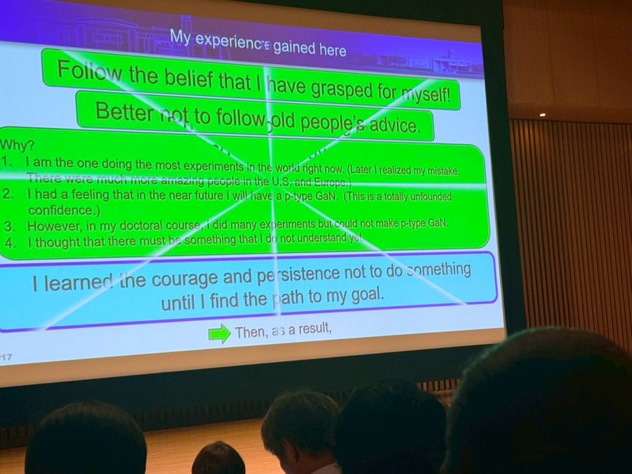 ผู้อำนวยการวิทยาเขตเชียงราย มหาวิทยาลัยพะเยา เข้าร่วมการประชุม ADB-Japan Scholarship Program Conference 2026 ณ ม.นาโกย่า ประเทศญี่ปุ่น