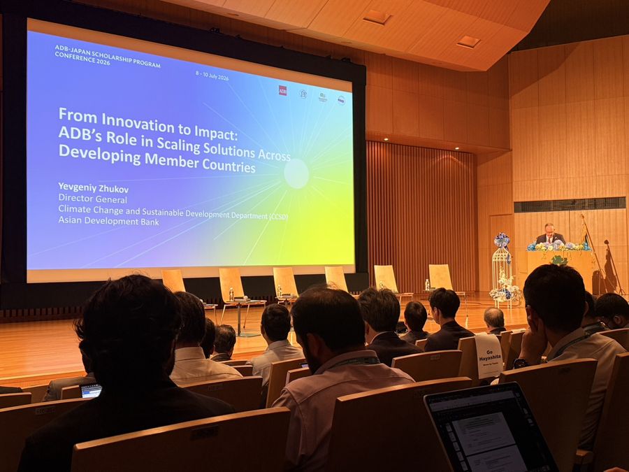 ผู้อำนวยการวิทยาเขตเชียงราย มหาวิทยาลัยพะเยา เข้าร่วมการประชุม ADB-Japan Scholarship Program Conference 2026 ณ ม.นาโกย่า ประเทศญี่ปุ่น