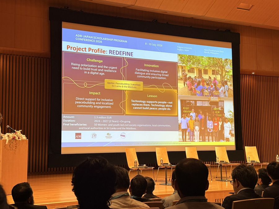ผู้อำนวยการวิทยาเขตเชียงราย มหาวิทยาลัยพะเยา เข้าร่วมการประชุม ADB-Japan Scholarship Program Conference 2026 ณ ม.นาโกย่า ประเทศญี่ปุ่น