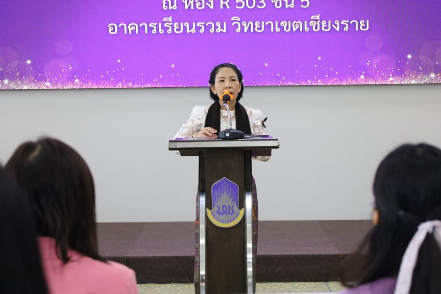 วิทยาเขตเชียงราย ปฐมนิเทศนิสิตใหม่ปีการศึกษา 69