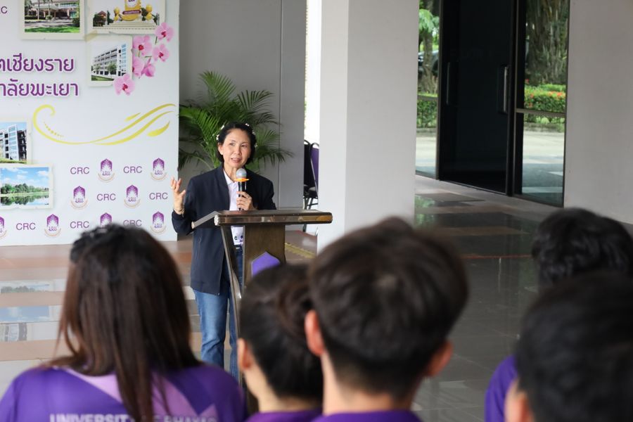 นิสิตบริหารการศึกษา วิทยาเขตเชียงราย จัดกิจกรรมสานสัมพันธ์น้องพี่ สร้างความสามัคคีและเสริมสร้างสุขภาวะที่ดี