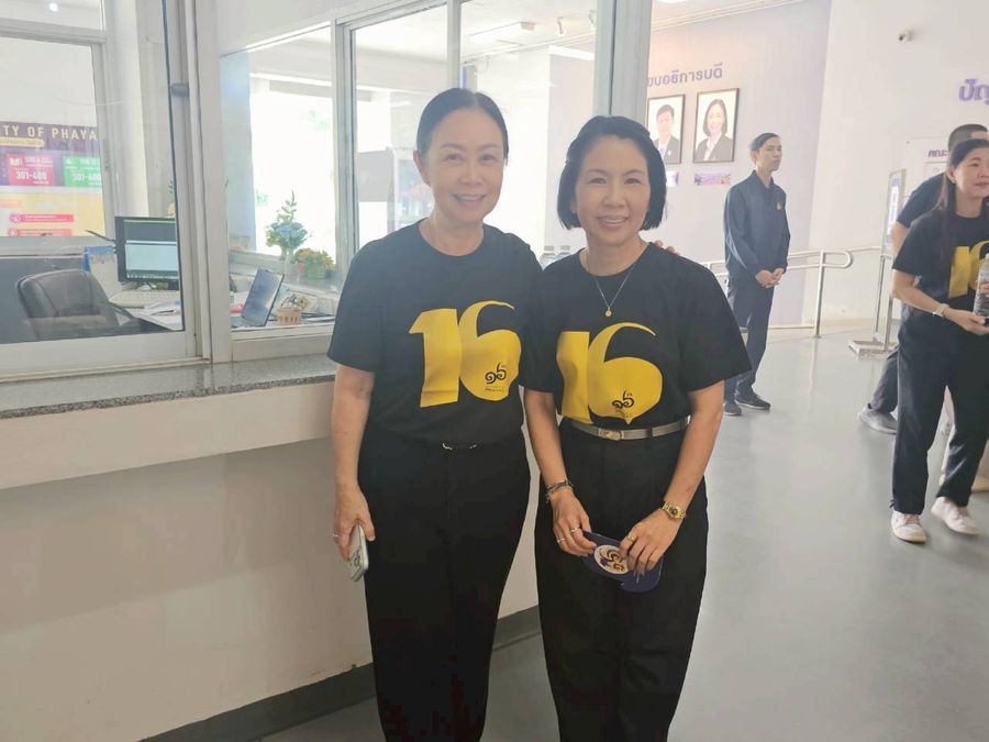 วิทยาเขตเชียงราย ร่วมงานเฉลิมฉลองเนื่องในโอกาสครบรอบ 16 ปีแห่งการสถาปนามหาวิทยาลัยพะเยา