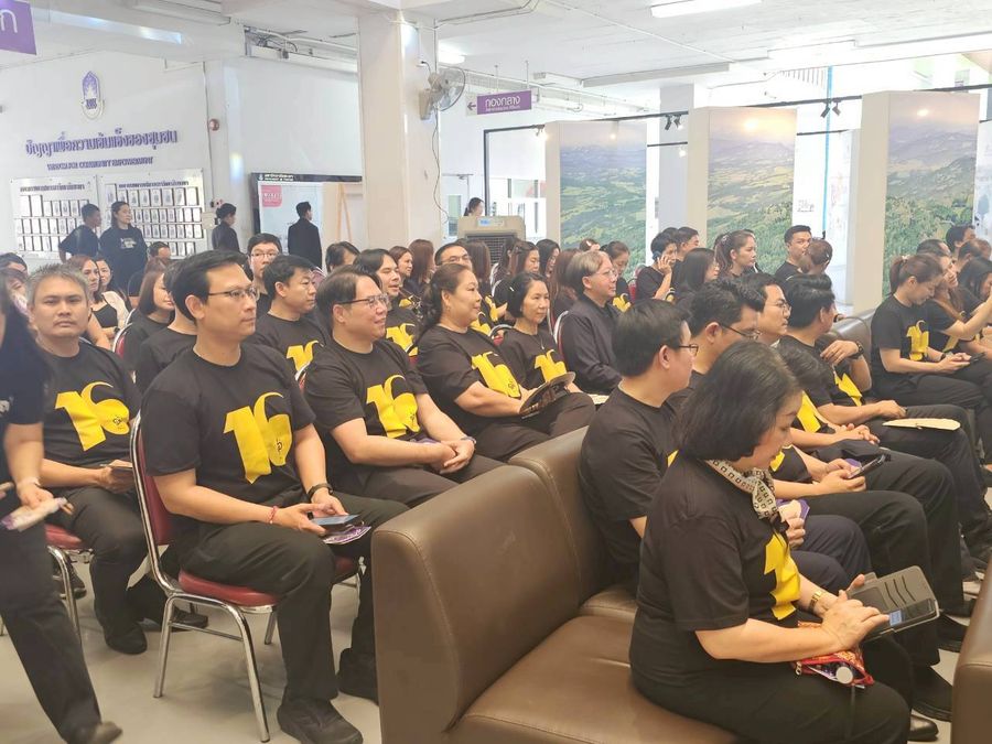 วิทยาเขตเชียงราย ร่วมงานเฉลิมฉลองเนื่องในโอกาสครบรอบ 16 ปีแห่งการสถาปนามหาวิทยาลัยพะเยา