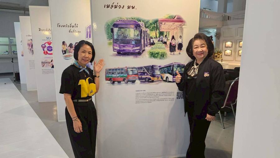 วิทยาเขตเชียงราย ร่วมงานเฉลิมฉลองเนื่องในโอกาสครบรอบ 16 ปีแห่งการสถาปนามหาวิทยาลัยพะเยา
