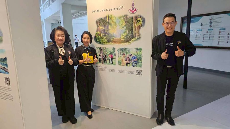 วิทยาเขตเชียงราย ร่วมงานเฉลิมฉลองเนื่องในโอกาสครบรอบ 16 ปีแห่งการสถาปนามหาวิทยาลัยพะเยา