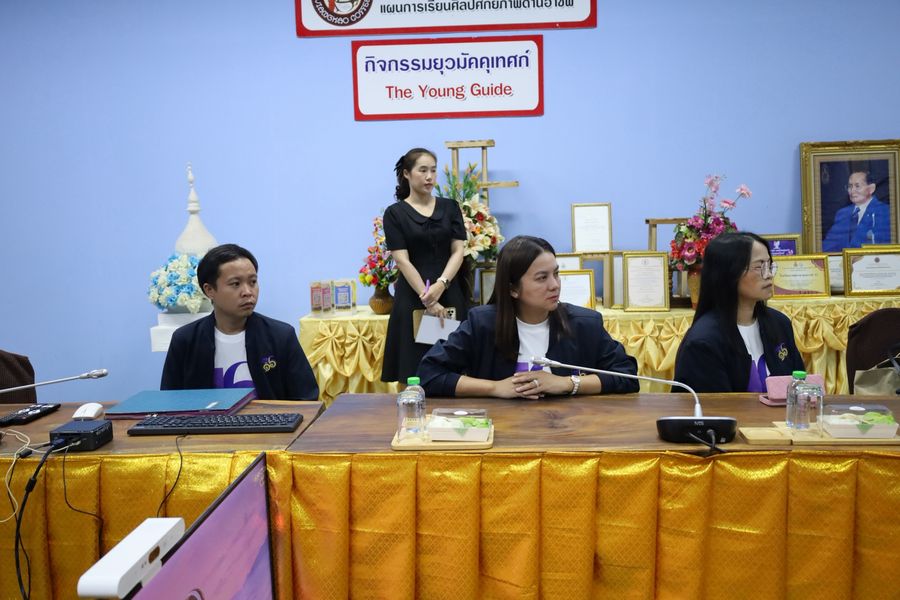 วิทยาเขตเชียงราย พัฒนาคุณภาพองค์กรเพื่อความเป็นเลิศ