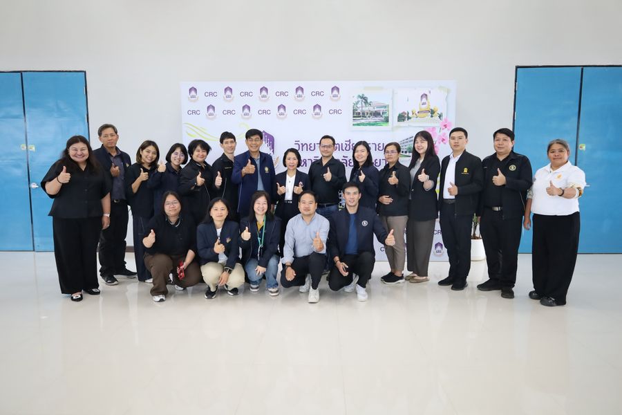 วิทยาเขตเชียงราย ต้อนรับคณะกระทรวงศึกษาธิการ แลกเปลี่ยนองค์ความรู้ด้านการวิเคราะห์ข้อมูลเพื่อการพัฒนานโยบายการศึกษาเชิงประจักษ์
