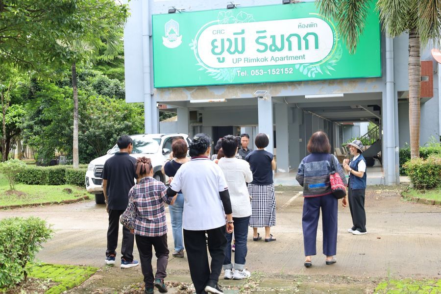 วิทยาเขตเชียงราย ขับเคลื่อนเศรษฐกิจสร้างสรรค์ด้วยนวัตกรรมสมุนไพรท้องถิ่น ยกระดับชุมชนสู่ความยั่งยืน