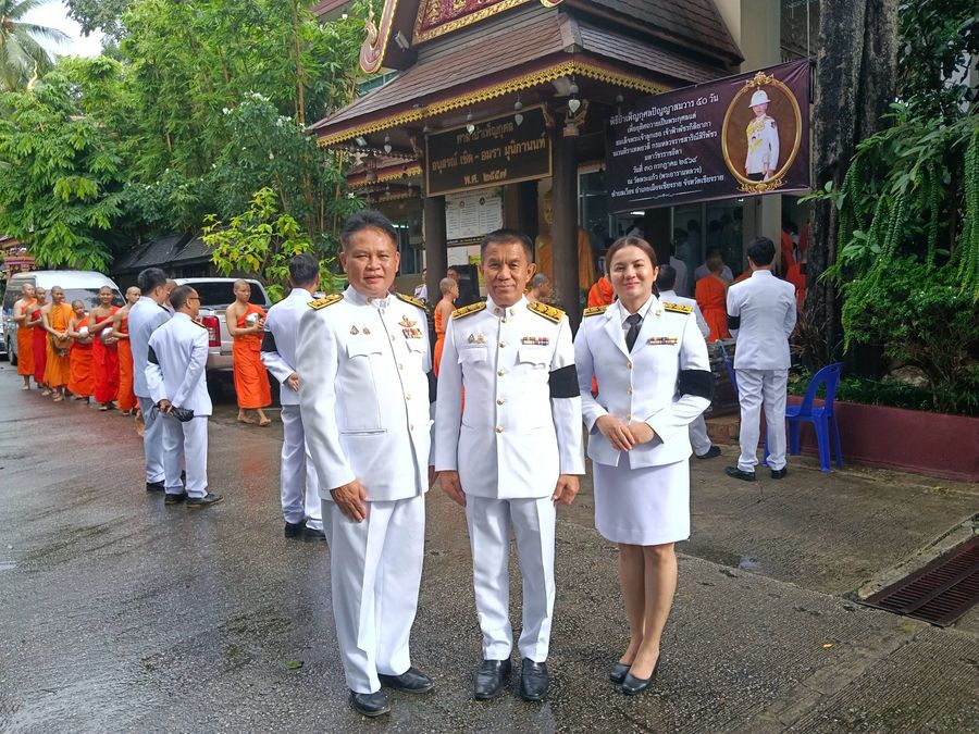 วิทยาเขตเชียงราย ร่วมพิธีบำเพ็ญกุศลปัญญาสมวาร 50 วัน เพื่ออุทิศถวายเป็นพระกุศลแด่ เจ้าฟ้าพัชรกิติยาภาฯ
