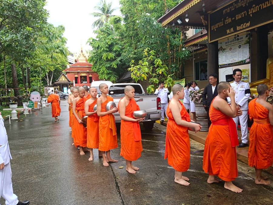 วิทยาเขตเชียงราย ร่วมพิธีบำเพ็ญกุศลปัญญาสมวาร 50 วัน เพื่ออุทิศถวายเป็นพระกุศลแด่ เจ้าฟ้าพัชรกิติยาภาฯ