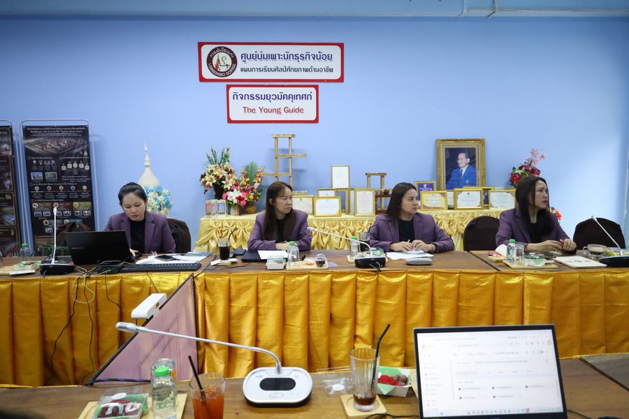 วิทยาเขตเชียงราย จัดทำแผนยุทธศาสตร์และแผนปฏิบัติการประจำปี 70-74
