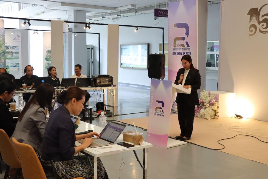 บุคลากรวิทยาเขตเชียงราย คว้า 7 รางวัลการนำเสนอผลงานวิจัย (R2R) รุ่นที่ 13