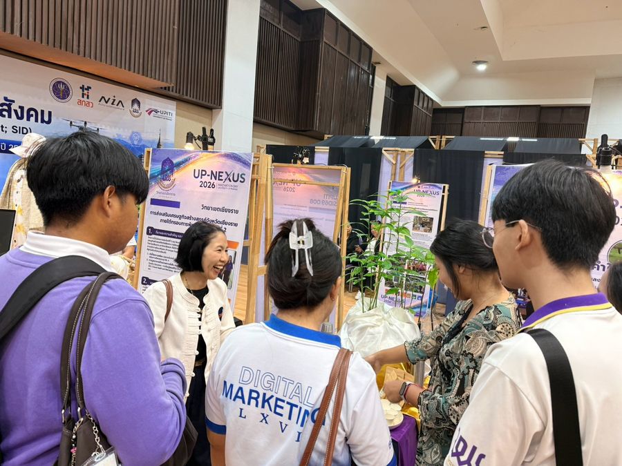 วิทยาเขตเชียงราย ร่วมจัดแสดงนวัตกรรมเศรษฐกิจสร้างสรรค์ ในงาน UP-NEXUS Innovation Day 2026