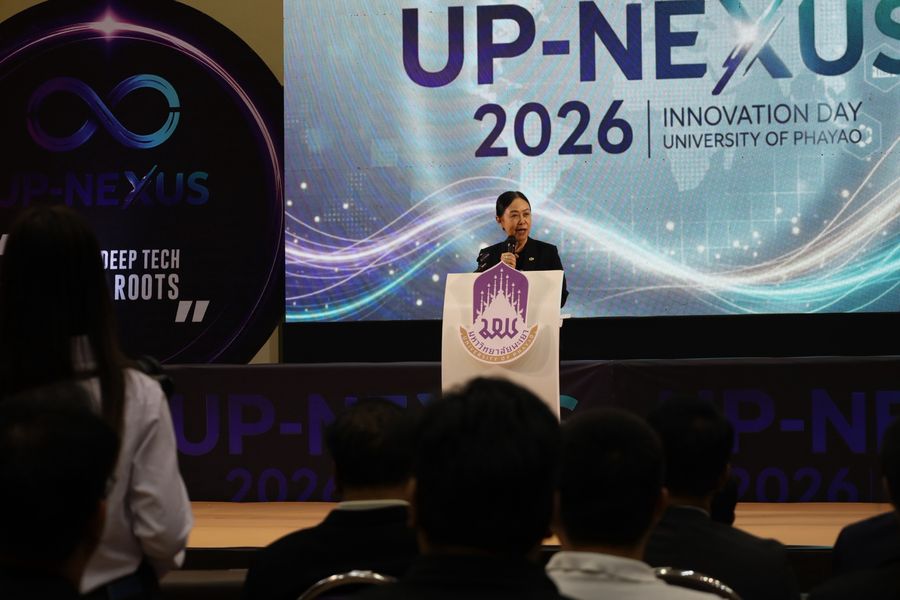 วิทยาเขตเชียงราย ร่วมจัดแสดงนวัตกรรมเศรษฐกิจสร้างสรรค์ ในงาน UP-NEXUS Innovation Day 2026