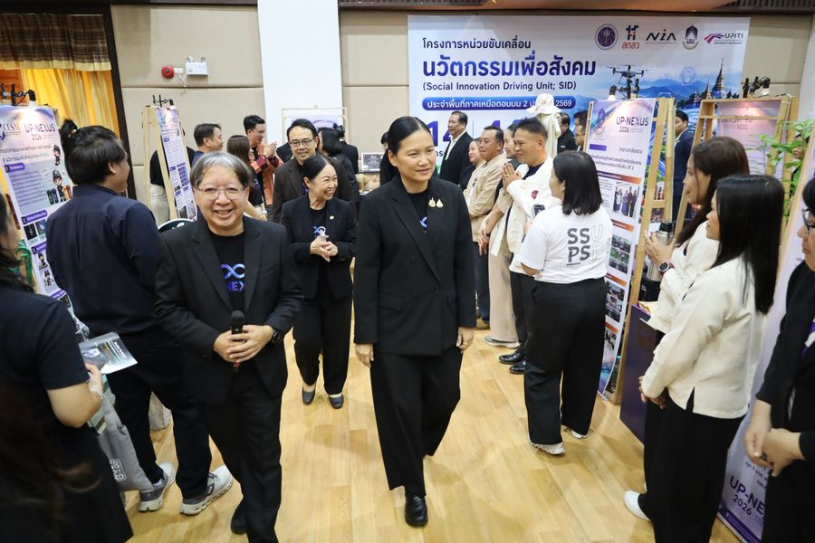 วิทยาเขตเชียงราย ร่วมจัดแสดงนวัตกรรมเศรษฐกิจสร้างสรรค์ ในงาน UP-NEXUS Innovation Day 2026