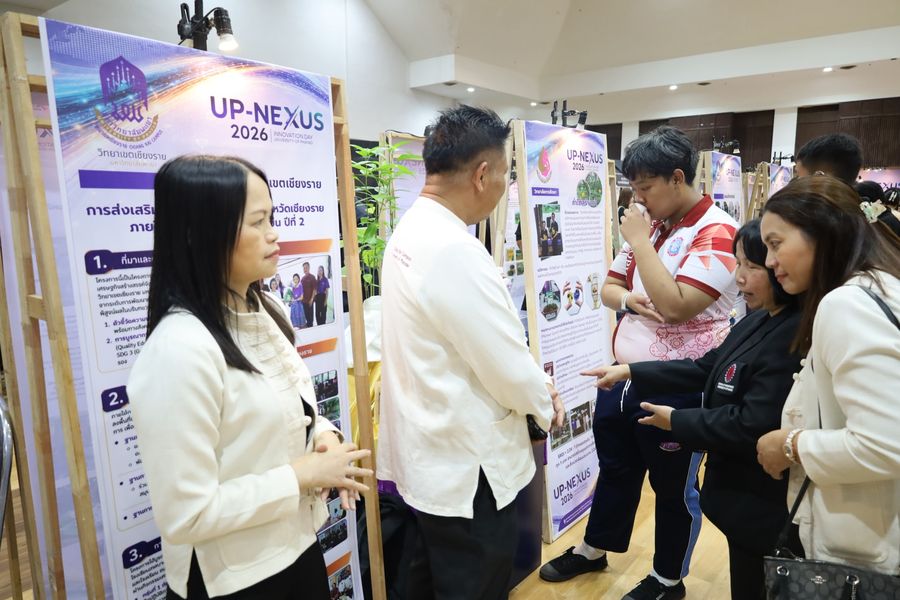 วิทยาเขตเชียงราย ร่วมจัดแสดงนวัตกรรมเศรษฐกิจสร้างสรรค์ ในงาน UP-NEXUS Innovation Day 2026