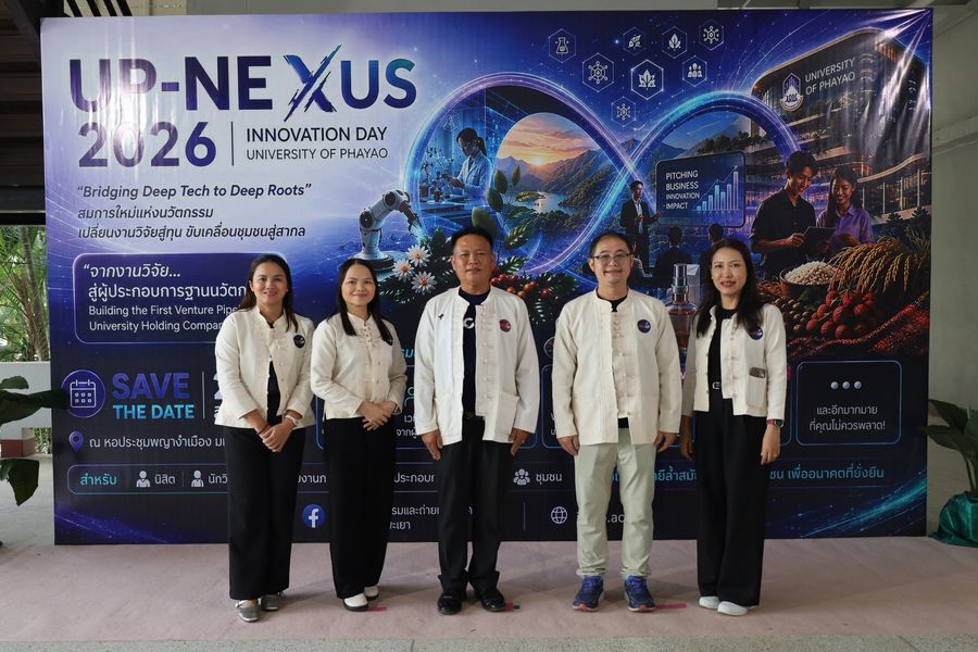 วิทยาเขตเชียงราย ร่วมจัดแสดงนวัตกรรมเศรษฐกิจสร้างสรรค์ ในงาน UP-NEXUS Innovation Day 2026
