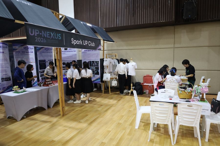 วิทยาเขตเชียงราย ร่วมจัดแสดงนวัตกรรมเศรษฐกิจสร้างสรรค์ ในงาน UP-NEXUS Innovation Day 2026