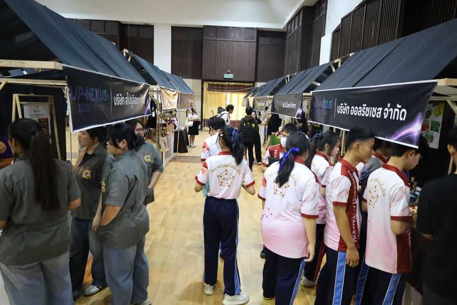 วิทยาเขตเชียงราย ร่วมจัดแสดงนวัตกรรมเศรษฐกิจสร้างสรรค์ ในงาน UP-NEXUS Innovation Day 2026